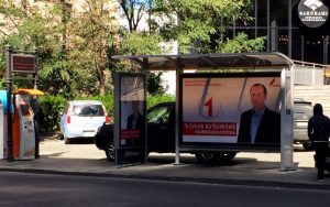 Premium Otobüs Durağı — ürün fotoğrafı