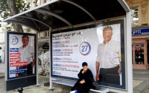 Premium Otobüs Durağı — ürün fotoğrafı