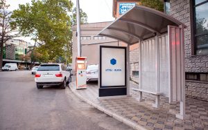 Standard Bus Shelter — gallery photograph