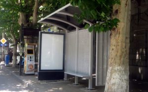 Standard Bus Shelter — product photograph