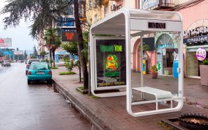 Prestige Otobüs Durağı — galeri fotoğrafı